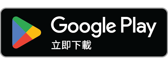 取得 Google Play